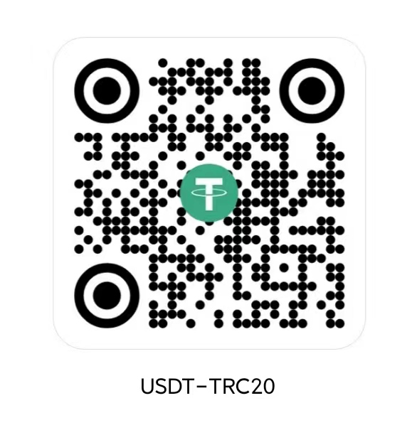Alen USDT